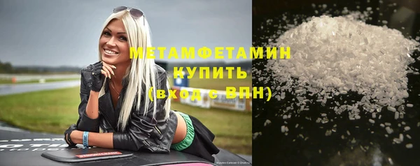 гидропоника Медвежьегорск