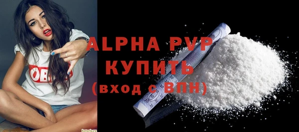 гидропоника Медвежьегорск