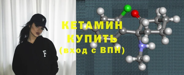 гидропоника Медвежьегорск