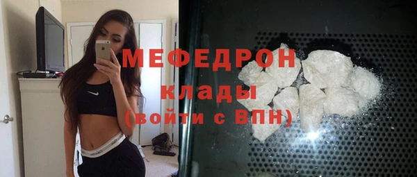 гидропоника Медвежьегорск