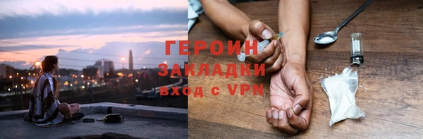 гидропоника Медвежьегорск