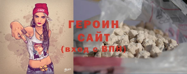 спайс Верхнеуральск