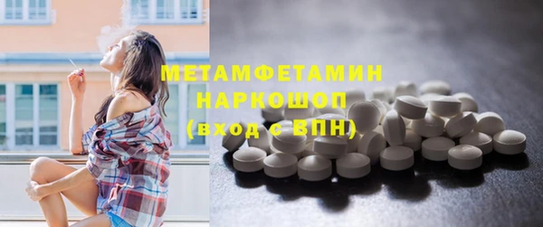 гидропоника Медвежьегорск
