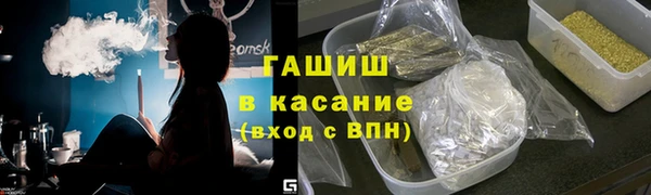 mix Верхний Тагил