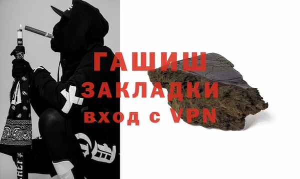 гидропоника Медвежьегорск