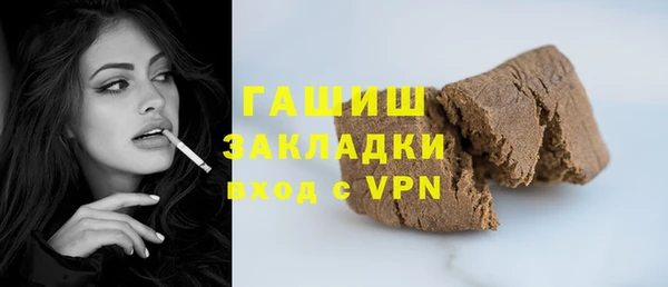 гидропоника Медвежьегорск