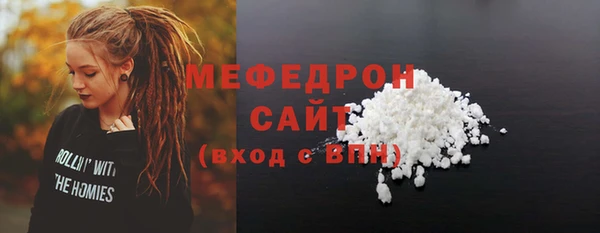 mix Верхний Тагил