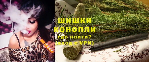 эйфоретик Медногорск