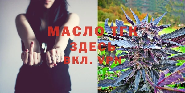 гидропоника Медвежьегорск