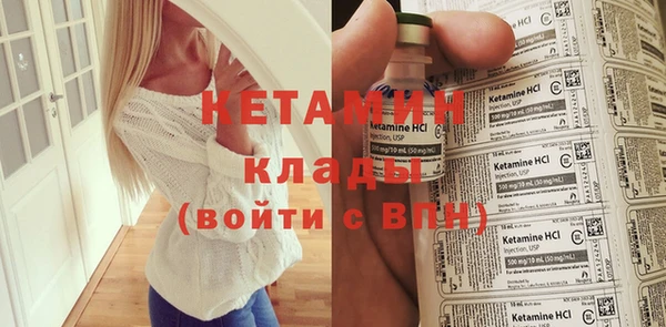 гидропоника Медвежьегорск