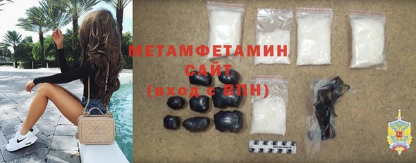 гидропоника Медвежьегорск