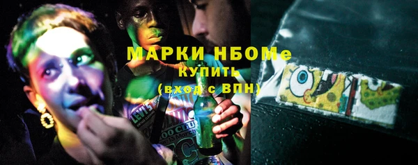 гидропоника Медвежьегорск