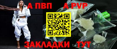 COCAINE Кандалакша