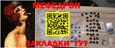 мдма Канаш