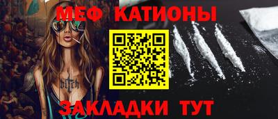 дистиллят марихуана Беслан