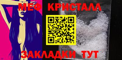 герыч Берёзовский