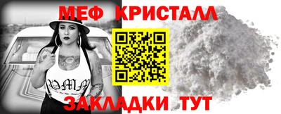 COCAINE Кандалакша