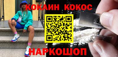 МДМА Камышлов