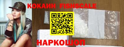 мдма Канаш