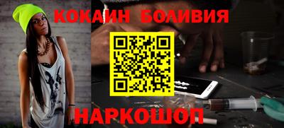 МДМА Камышлов