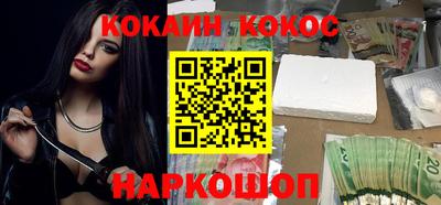 МДМА Камышлов