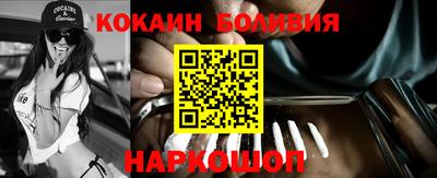 дистиллят марихуана Беслан