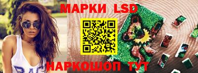 COCAINE Кандалакша