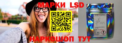 МДМА Камышлов