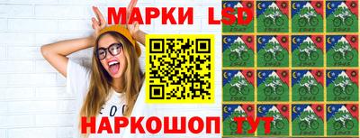 дистиллят марихуана Беслан