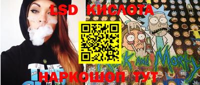 герыч Берёзовский