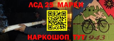 герыч Берёзовский