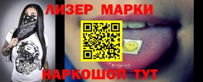 мдма Канаш