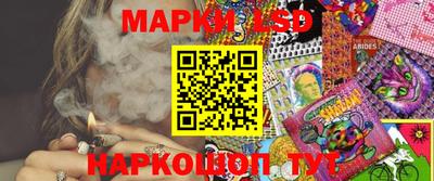 мдма Канаш