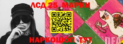 герыч Берёзовский