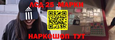 мдма Канаш