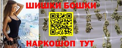 COCAINE Кандалакша