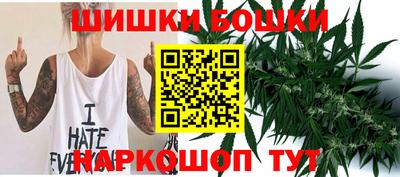 герыч Берёзовский