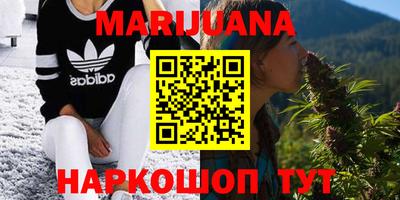 COCAINE Кандалакша