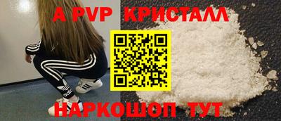 COCAINE Кандалакша