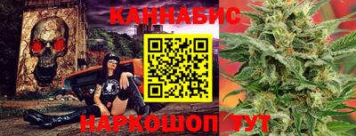COCAINE Кандалакша