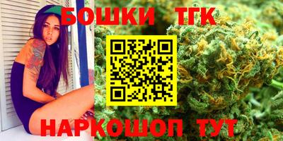 COCAINE Кандалакша