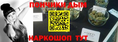 МДМА Камышлов