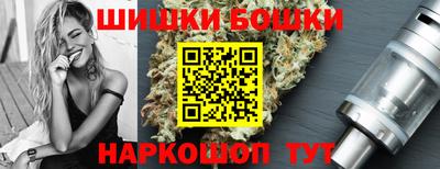 МДМА Камышлов