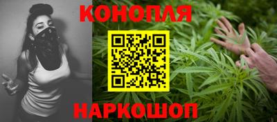 мдма Канаш