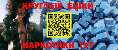 дистиллят марихуана Беслан