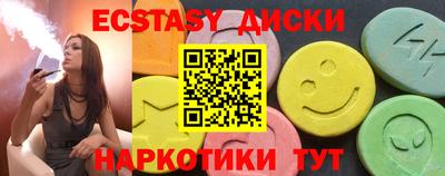 COCAINE Кандалакша