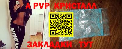 COCAINE Кандалакша