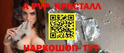 герыч Берёзовский