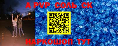 герыч Берёзовский