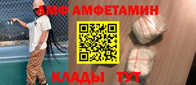 мдма Канаш